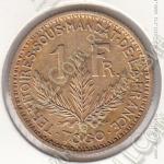 28-3 Того 1 франк 1924г. КМ # 2 алюминий-бронза 5,0гр. 22мм