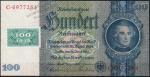 ГДР (Германия) 100 марок 1935(48г.) P.7в - UNC