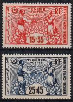 Тунис Французский 2 марки п/с 1950г. YVERT №335-336** MNH OG (10-50в)