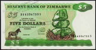 Зимбабве 5 долларов 1994г. P.2е - UNC - Зимбабве 5 долларов 1994г. P.2е - UNC