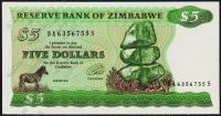Зимбабве 5 долларов 1994г. P.2е - UNC