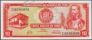 Перу 10 солей 23.2.1968г. P.93 UNC - Перу 10 солей 23.2.1968г. P.93 UNC