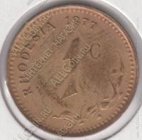 15-47 Родезия 1 цент 1977г. KM# 10 бронза 4,0гр 22,5мм