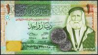 Банкнота Иордания 1 динар 2016 года. P.34h - UNC
