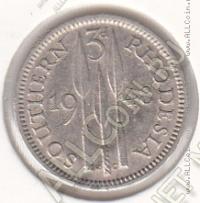 29-58 Южная Родезия 3 пенса 1948г. КМ # 20 медно-никелевая 1,41гр.16мм