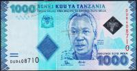 Танзания 1000 шиллингов 2010(15г.) Р.41в - UNC