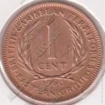 19-115 Восточные Карибы 1 цент 1960г. KM# 2 бронза 5,64 гр