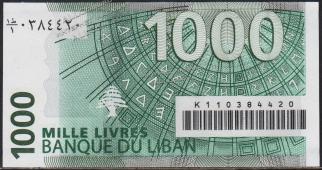 Ливан 1000 ливров 2008г. P.84в - UNC - Ливан 1000 ливров 2008г. P.84в - UNC
