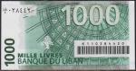 Ливан 1000 ливров 2008г. P.84в - UNC
