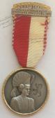 #125 Швейцария спорт Медаль Знаки - #125 Швейцария спорт Медаль Знаки