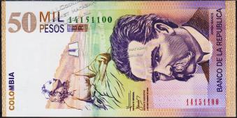 Банкнота Колумбия 50000 песо 04.09.2008 года. P.455k - UNC - Банкнота Колумбия 50000 песо 04.09.2008 года. P.455k - UNC