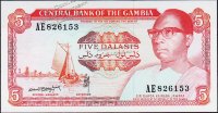 Банкнота Гамбия 5 даласи 1987-90 года. P.9в - UNC