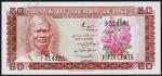 Сьерра-Леона 50 центов 1974г. P.4в - UNC