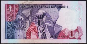 Тунис 1 динар 1972г. Р.67 UNC - Тунис 1 динар 1972г. Р.67 UNC
