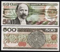 Мексика 500 песо 1984г. P.79в(1) - UNC