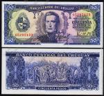 Уругвай 50 песо 1967г. P.46 UNC