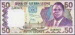 Банкнота Сьерра-Леоне 50 леоне 1989 года. P.17в - UNC