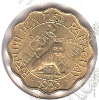  5-160	Парагвая 25 сентимов 1953г КМ # 27 UNC алюминево-бронзовая 23мм