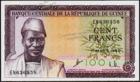 Гвинея 100 франков 1960г. P.13 UNC - Гвинея 100 франков 1960г. P.13 UNC