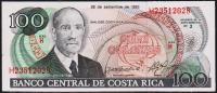 Коста Рика 100 колун 1993г. P.261 UNC