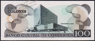 Коста Рика 100 колун 1993г. P.261 UNC - Коста Рика 100 колун 1993г. P.261 UNC