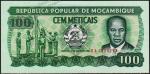 Мозамбик 100 метикал 1986г. Р.130в - UNC