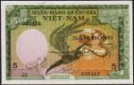 Южный Вьетнам 5 донгов 1955г. P.2 UNC