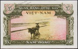 Южный Вьетнам 5 донгов 1955г. P.2 UNC - Южный Вьетнам 5 донгов 1955г. P.2 UNC