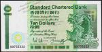 Гонконг 10 долларов 1989г. Р.278в(4) - UNC