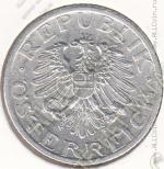 23-9 Австрия 50 грошей 1947г. КМ # 2870 алюминий 1,4гр. 22мм