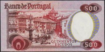 Банкнота Португалия 500 эскудо 1979 года. Р.177(4-2) - UNC - Банкнота Португалия 500 эскудо 1979 года. Р.177(4-2) - UNC