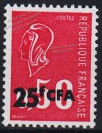 Реюньон Французский 1 марка п/с 1971г. YVERT №393** MNH OG (10-39а)
