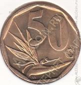 32-168 Южная Африка 50 центов 2005г. UNC - 32-168 Южная Африка 50 центов 2005г. UNC