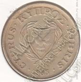 30-146 Кипр 10 центов 1983г. КМ # 56.1 никель-латунь 5,5гр. 24,5мм - 30-146 Кипр 10 центов 1983г. КМ # 56.1 никель-латунь 5,5гр. 24,5мм