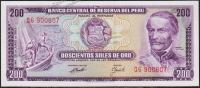Перу 200 солей 20.06.1969г. P.103а - UNC