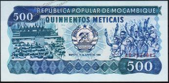 Мозамбик 500 метикал 1986г. Р.131в - UNC - Мозамбик 500 метикал 1986г. Р.131в - UNC