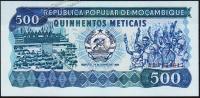 Мозамбик 500 метикал 1986г. Р.131в - UNC