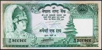Непал 100 рупий 1981г. P.34с - UNC