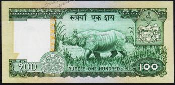 Непал 100 рупий 1981г. P.34с - UNC - Непал 100 рупий 1981г. P.34с - UNC