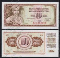 Югославия 10 динар 1978г. P.87a - UNC