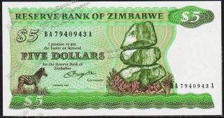 Банкнота Зимбабве 5 долларов 1982 года. P.2в - UNC - Банкнота Зимбабве 5 долларов 1982 года. P.2в - UNC
