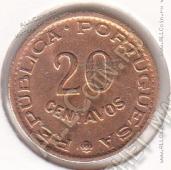 9-89 Мозамбик 20 сентаво 1961г. КМ # 85 бронза 2,53гр. 18мм - 9-89 Мозамбик 20 сентаво 1961г. КМ # 85 бронза 2,53гр. 18мм