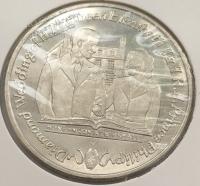 #H7-25 Британcкие Виргинские Острова 1 доллар 2007г. Медь Никель. UNC.
