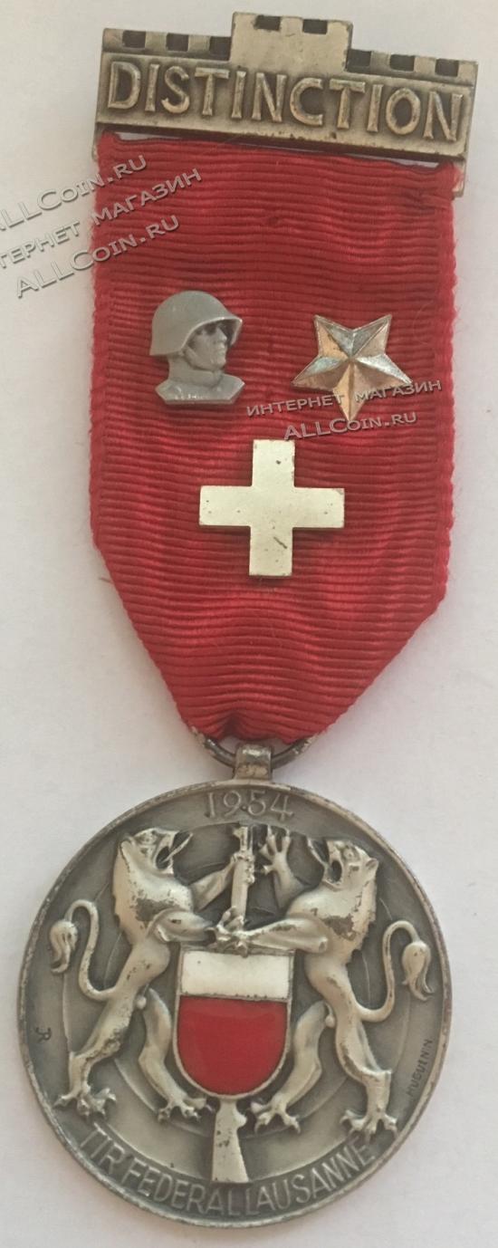 #126 Швейцария спорт Медаль Знаки 