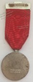 #126 Швейцария спорт Медаль Знаки - #126 Швейцария спорт Медаль Знаки