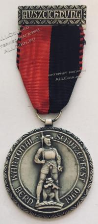 #202 Швейцария спорт Медаль Знаки. Бернский кантрольный стрелковый фестиваль. 1960 год.