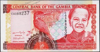 Банкнота Гамбия 5 даласи 2001 года. P.20а - UNC - Банкнота Гамбия 5 даласи 2001 года. P.20а - UNC