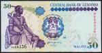 Банкнота Лесото 50 малоти 1999 года. P.17с - UNC