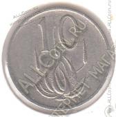 6-63 Южная Африка 10 центов 1976 г. Никель 4,0 гр. 20,7 мм. - 6-63 Южная Африка 10 центов 1976 г. Никель 4,0 гр. 20,7 мм.