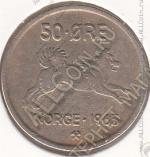 22-20 Норвегия 50 эре 1963г. КМ # 408 медно-никелевая 4,8гр. 22мм